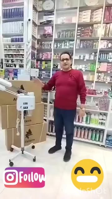 دستگاه بخور دولول سه کلید