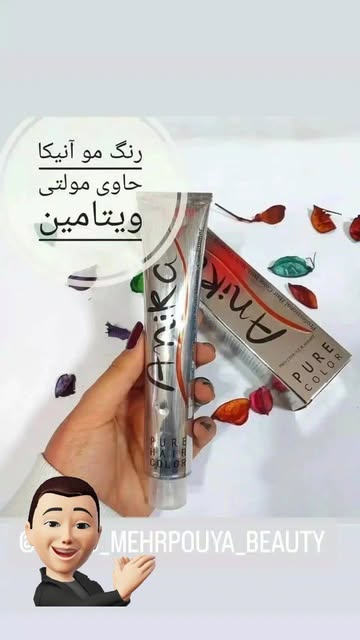 رنگ مو انیکا