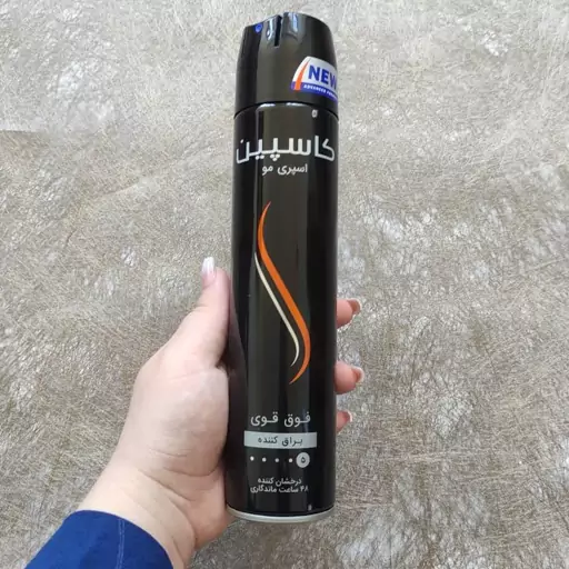 تافت کاسپین فوق قوی 250میل