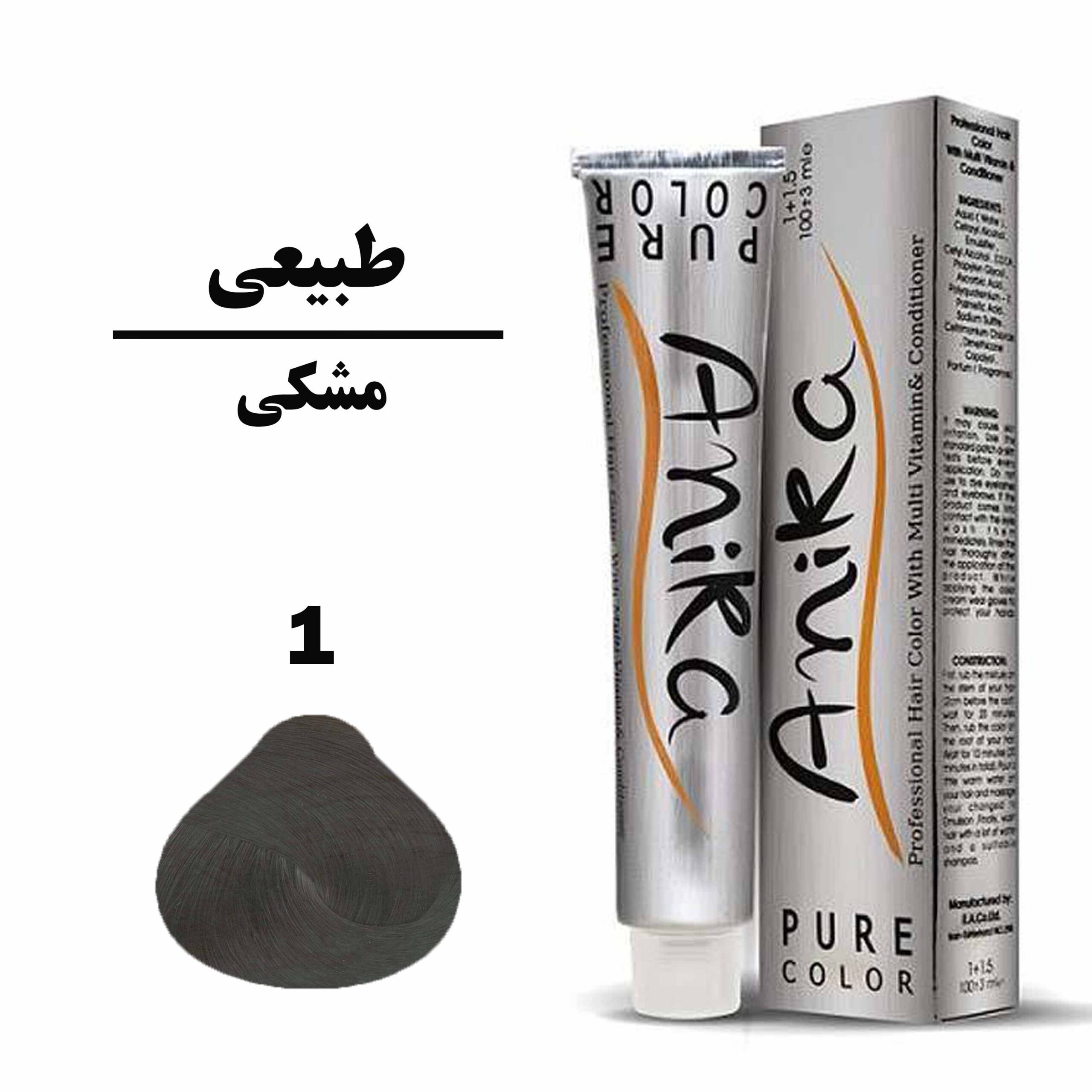 رنگ مو آنیکا شماره ۱ مشکی طبیعی