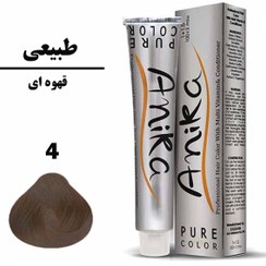 رنگ مو آنیکا شماره ۴ قهوه‌ای
