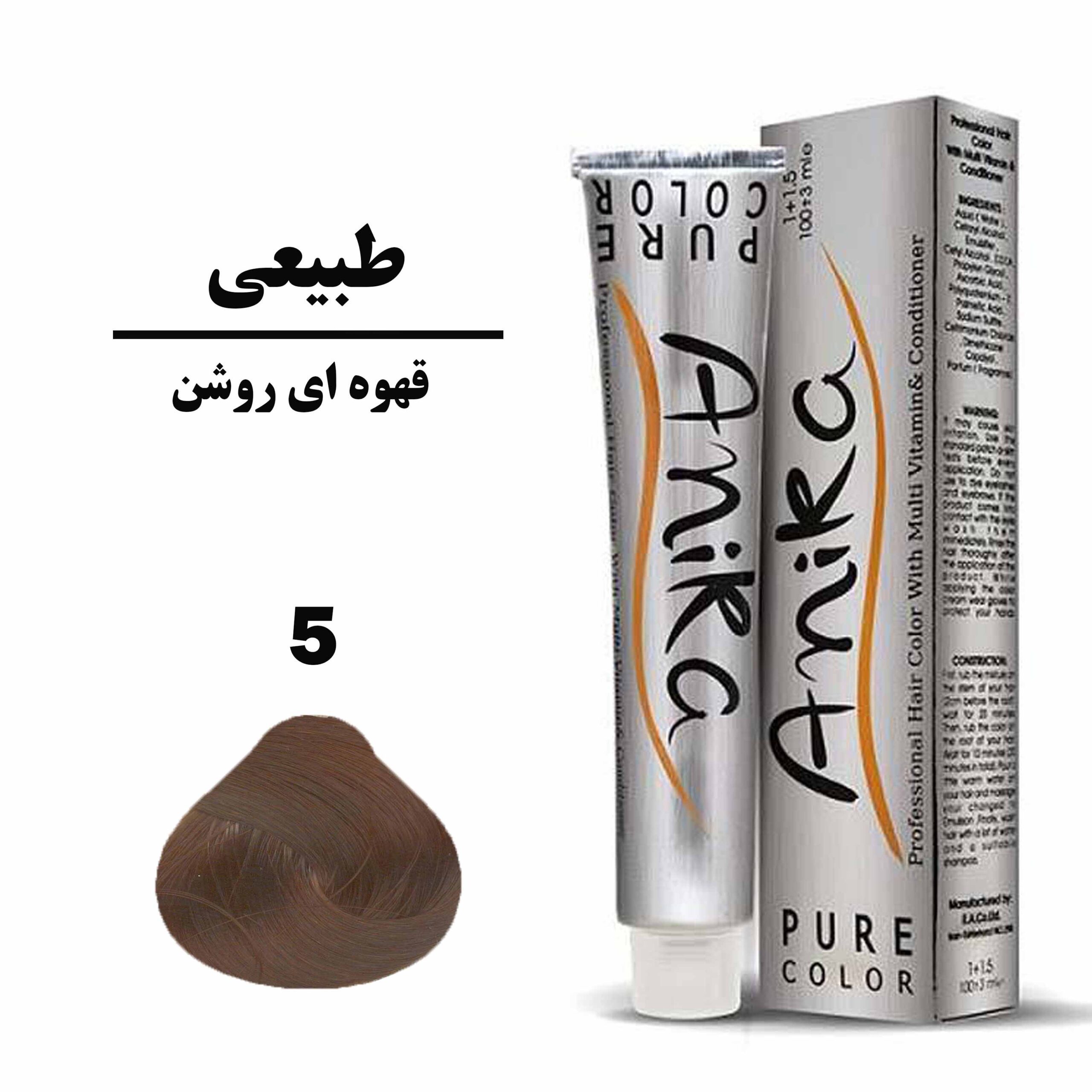 رنگ مو آنیکا شماره ۵ قهوه‌ای روشن