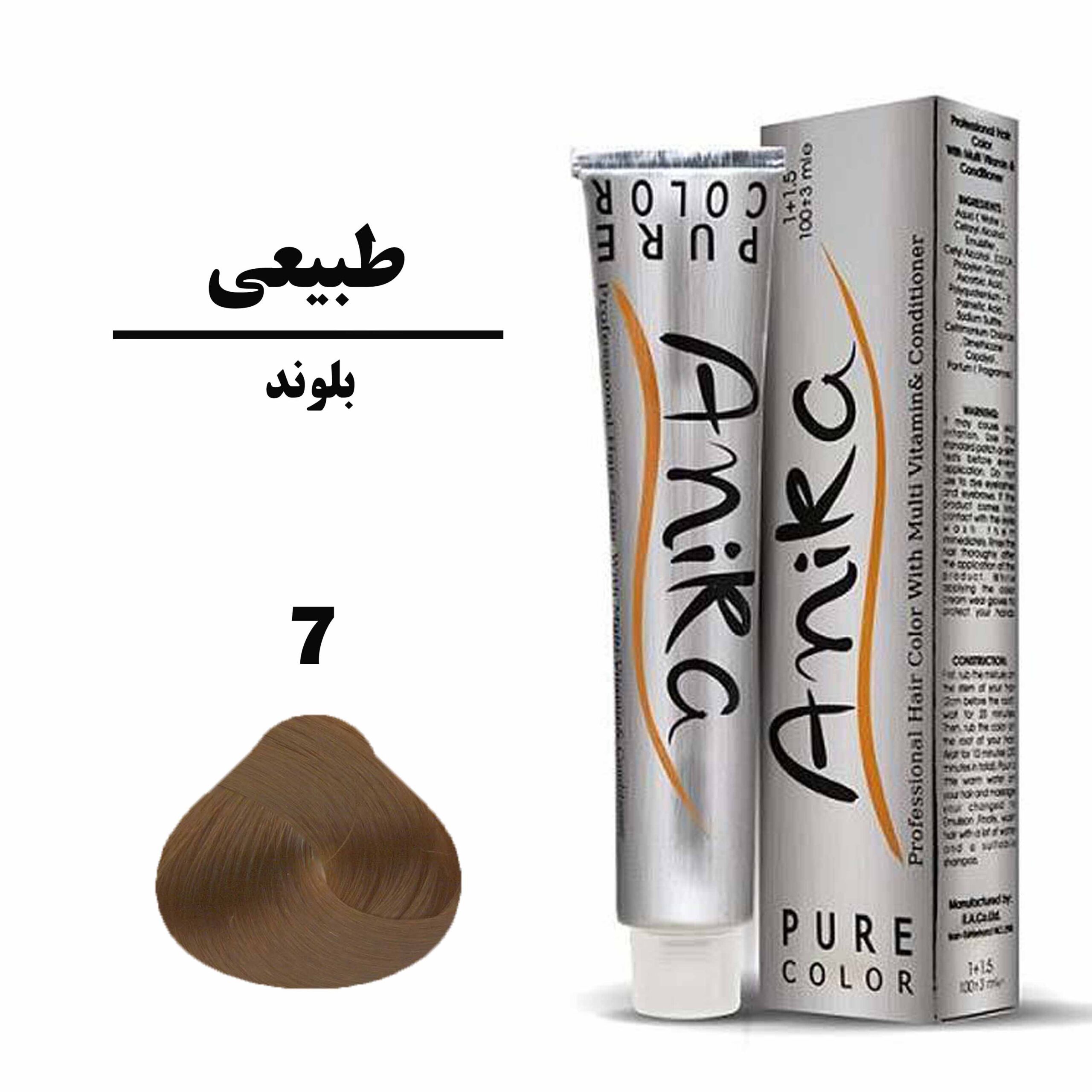 رنگ مو آنیکا شماره ۷ بلوند