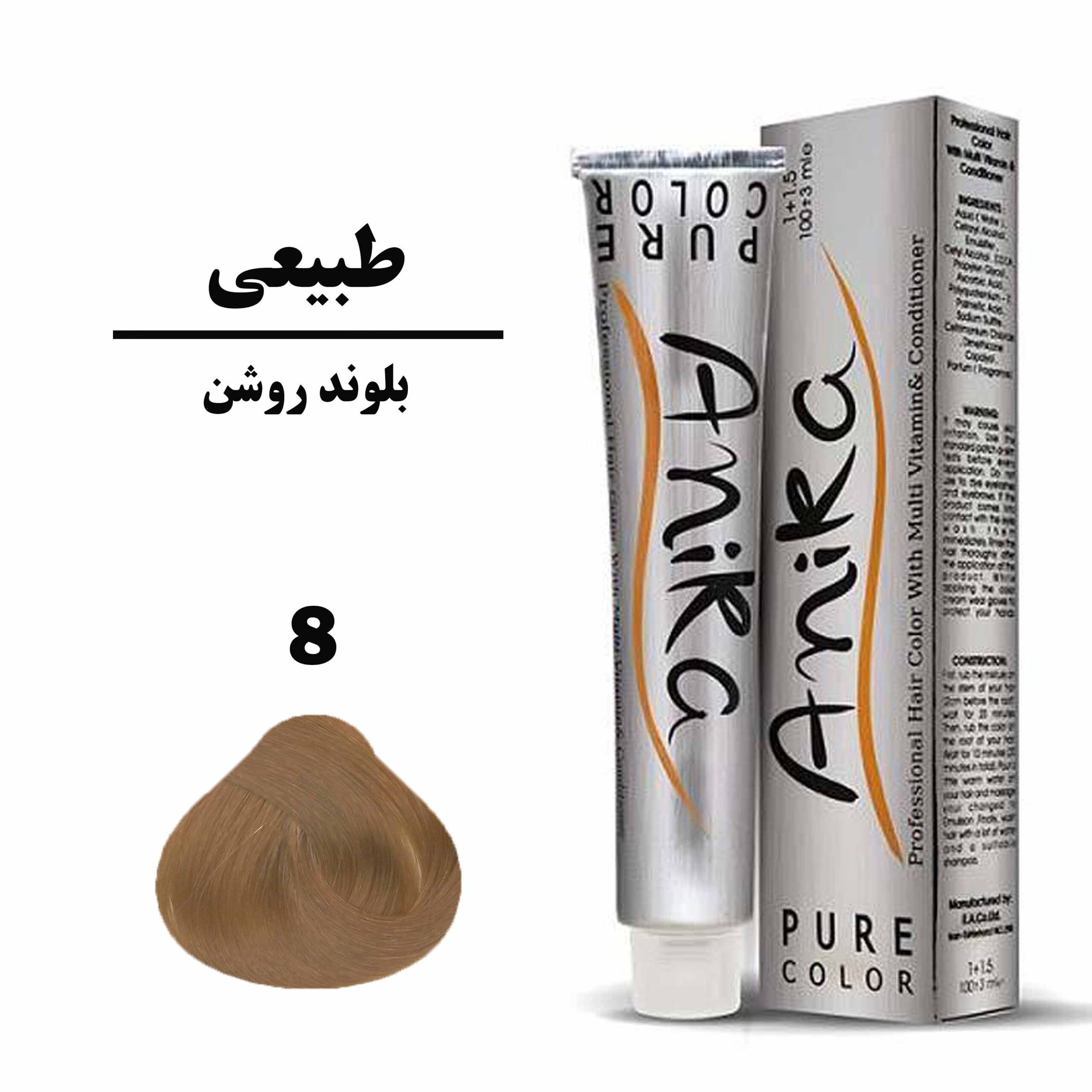رنگ مو آنیکا شماره ۸ بلوند روشن