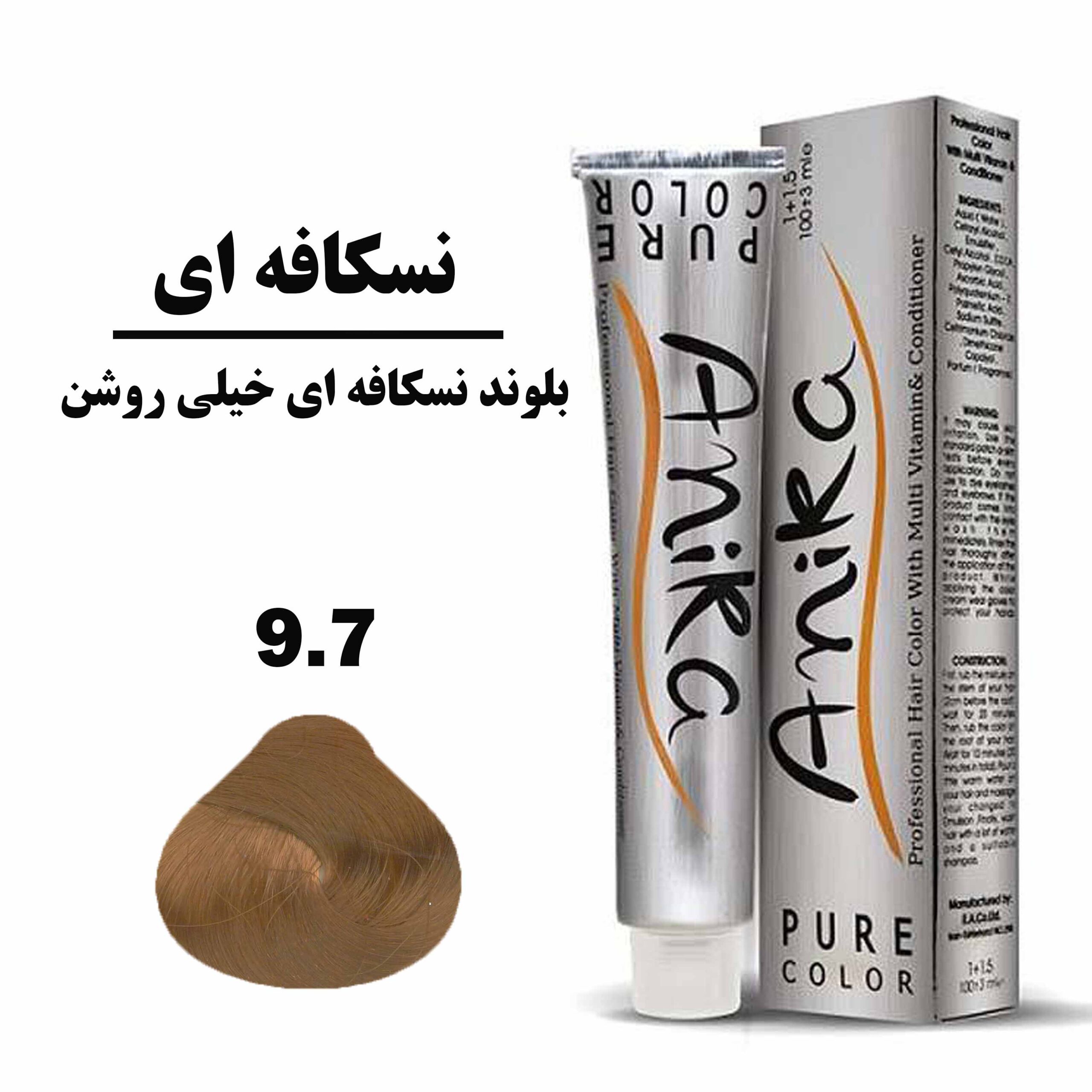 رنگ مو آنیکا شماره 9.7