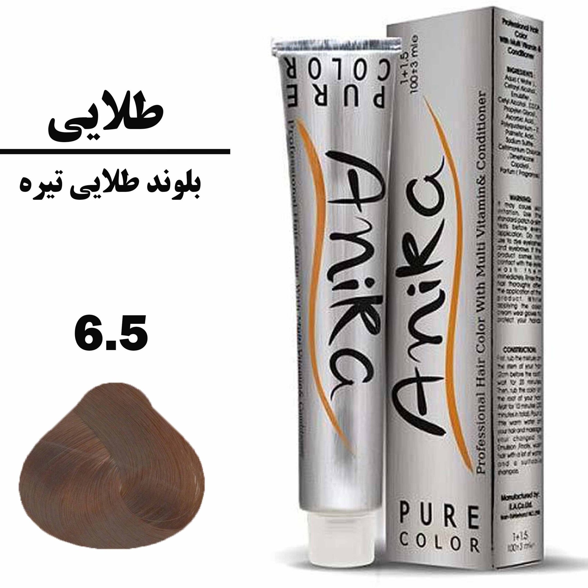 رنگ مو آنیکا شماره 6.5 بلوند طلایی تیره