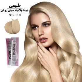 رنگ مو پادینا بلوند پلاتینه خیلی روشن (۱۱.۰) N10