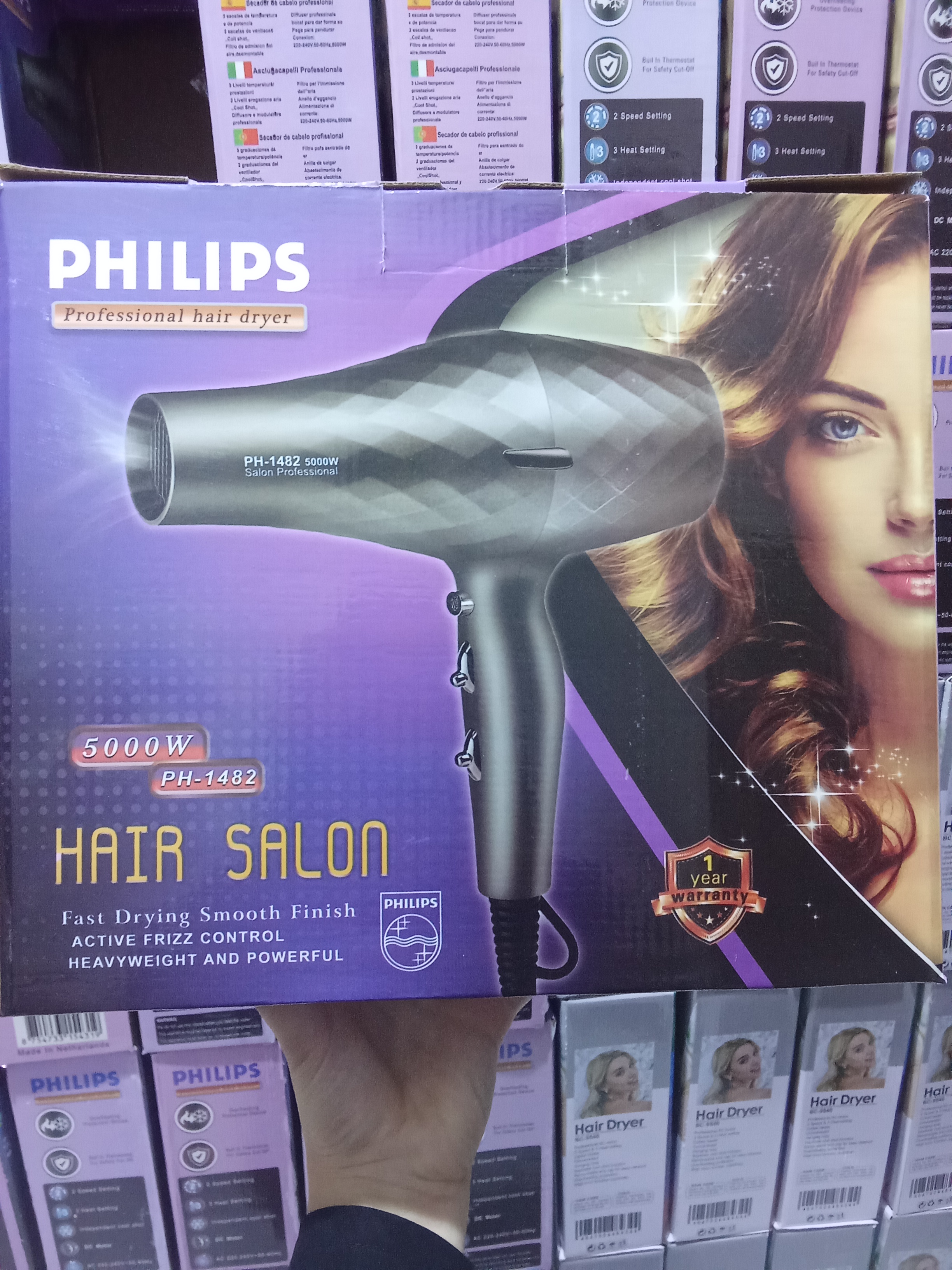 سشوار فیلیپس 5000w
