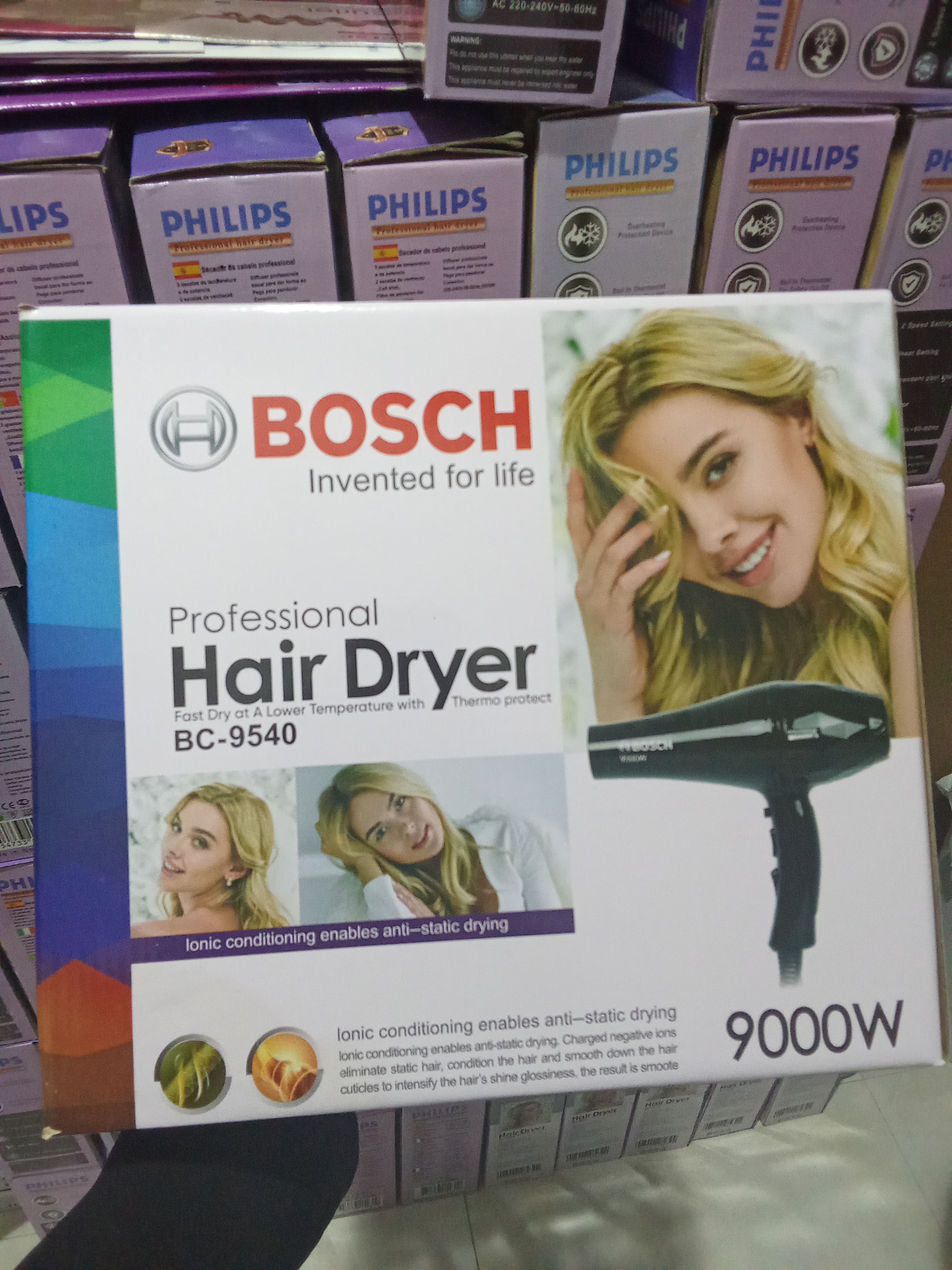 سشوار بوش 9000w